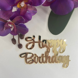 Боковой топпер  Happy Birthday №48, 11см (ДР-48) Изображение Боковой топпер  Happy Birthday №48, 11см (ДР-48)